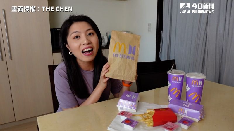 影／她開箱BTS麥當勞聯名餐　分享入坑契機：因為這首歌 
