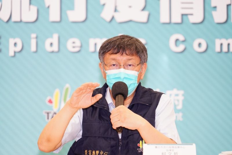 ▲台北市長柯文哲表示，相信民進黨政務官會追隨蔡英文總統打國產疫苗。