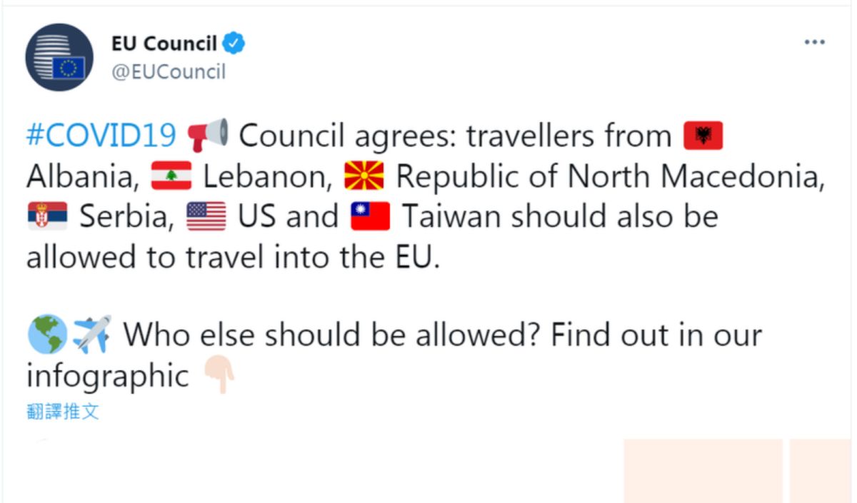▲歐洲聯盟正式公布將台灣納入安全旅遊名單，歐盟隨後在官方推特上罕見公開展示中華民國國旗，除與美國等國並列，名單圖片上更同時出現中國及中華民國2國旗，以示區別。（圖／翻攝自推特）