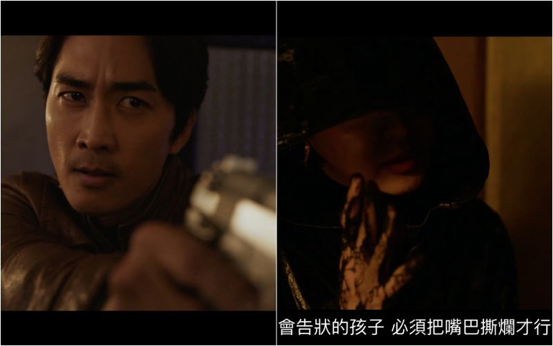 ▲▼劇中,宋承憲(上圖左)的妹妹慘死。(圖/翻攝LINE
