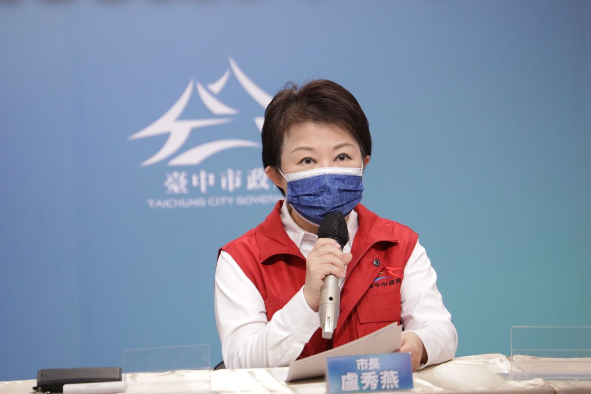 ▲中市鄰長列入疫苗接種公費對象開打引發爭議，市長盧秀燕回應說，她是台中市防疫指揮官，她做決策，她負完全責任(圖／市政府提供2021.6.19)