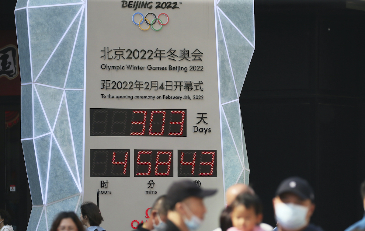▲北京冬奧2月即將登場，抵制聲浪高漲。美國有聯邦參議員致函國際奧會，除要求延期舉辦賽事外，更進一步呼籲禁止中國隊參賽。資料照。（圖／美聯社／達志影像）