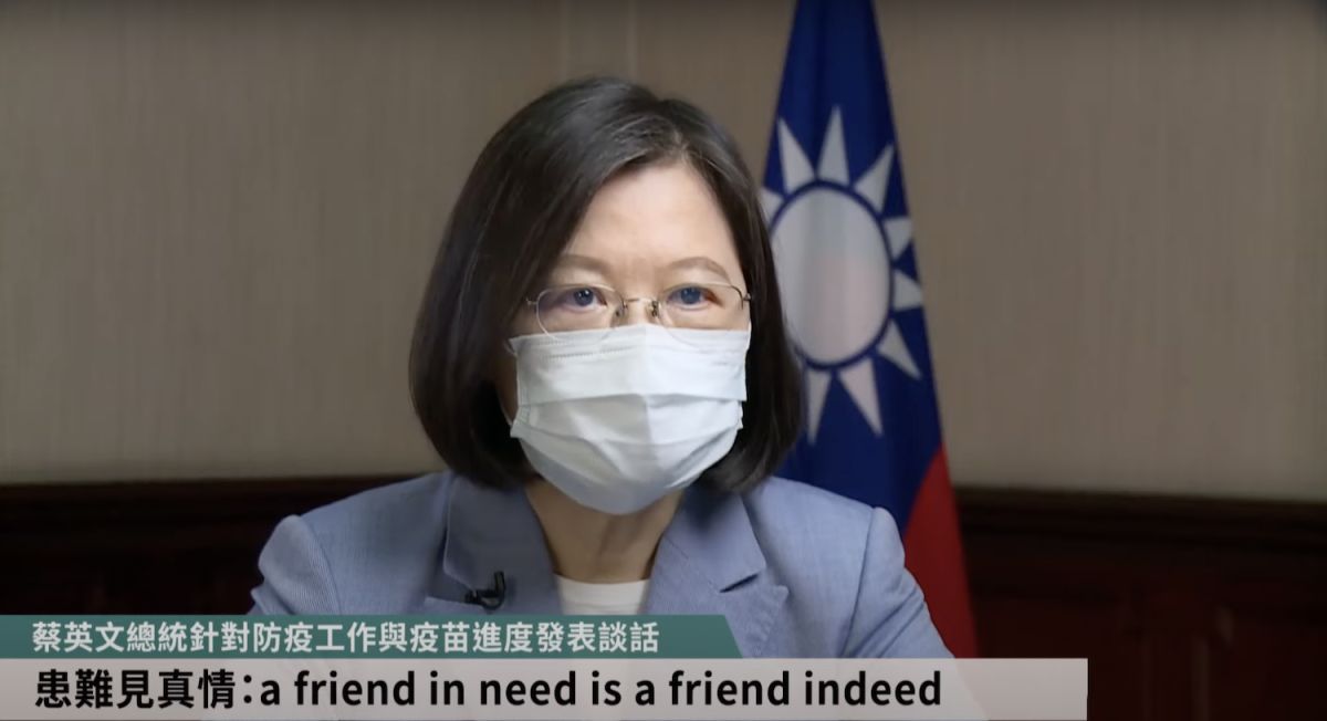 ▲總統蔡英文20日透過直播再次向捐贈疫苗的美日政府表達感謝。（圖／翻攝自蔡英文臉書）