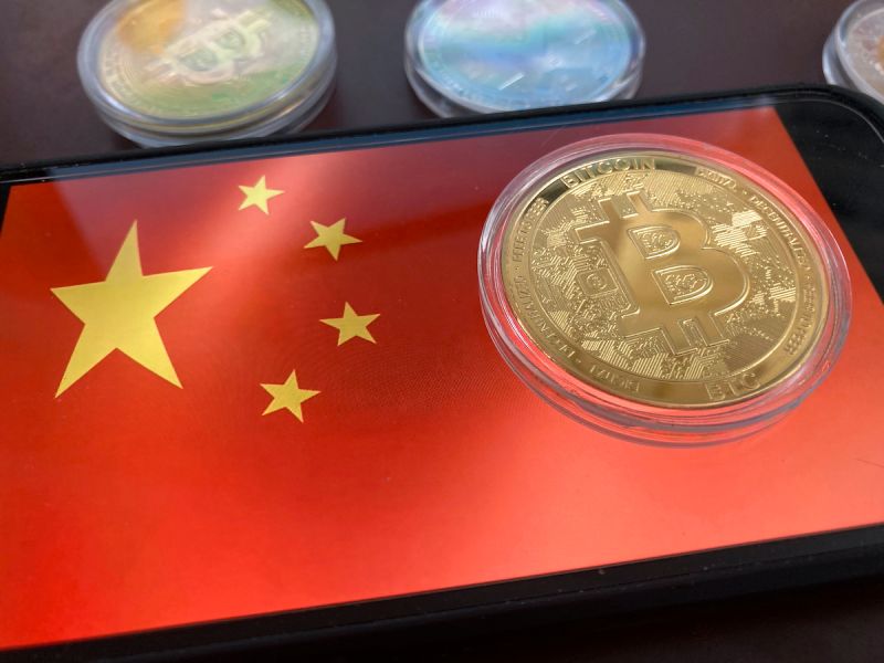 加密貨幣威脅中國「金融維穩」　北京交易所被迫關閉
