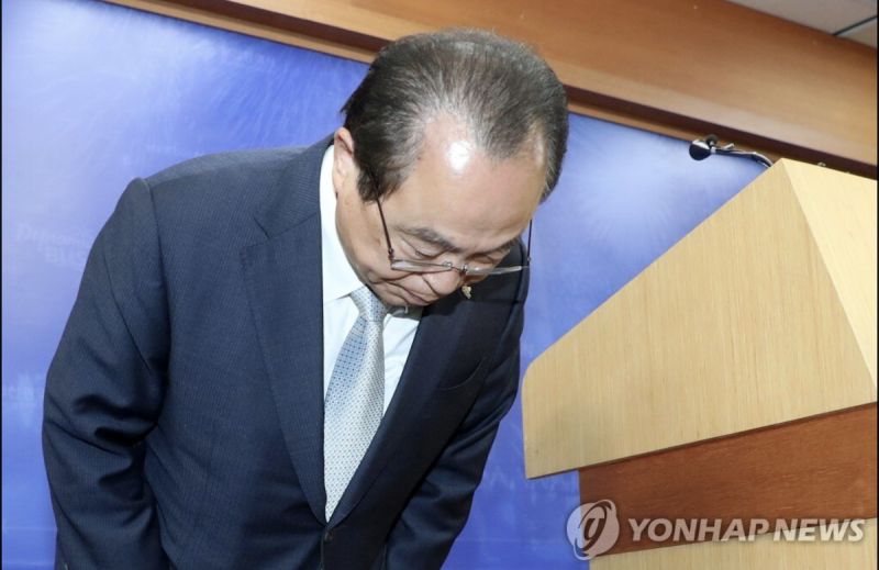 前釜山市長涉性騷擾　韓檢求處7年徒刑
