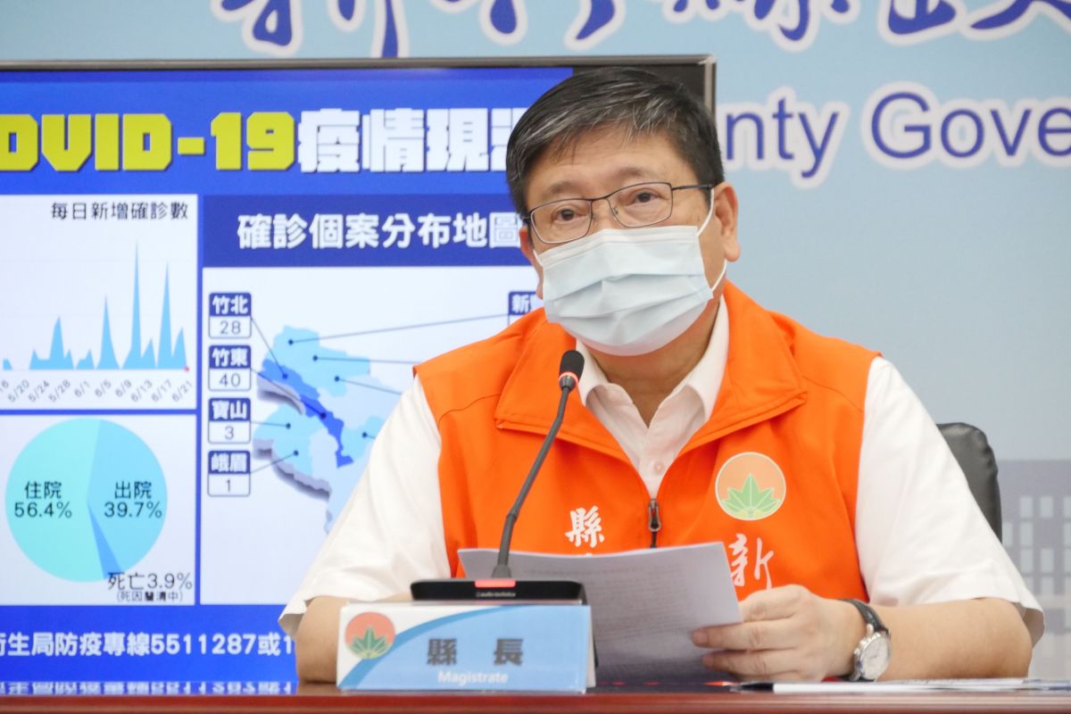 ▲新竹縣長楊文科今（21）日表示，邀請4家醫院院長擔任防疫顧問，聽取他們的專業意見。（圖／新竹縣政府提供）