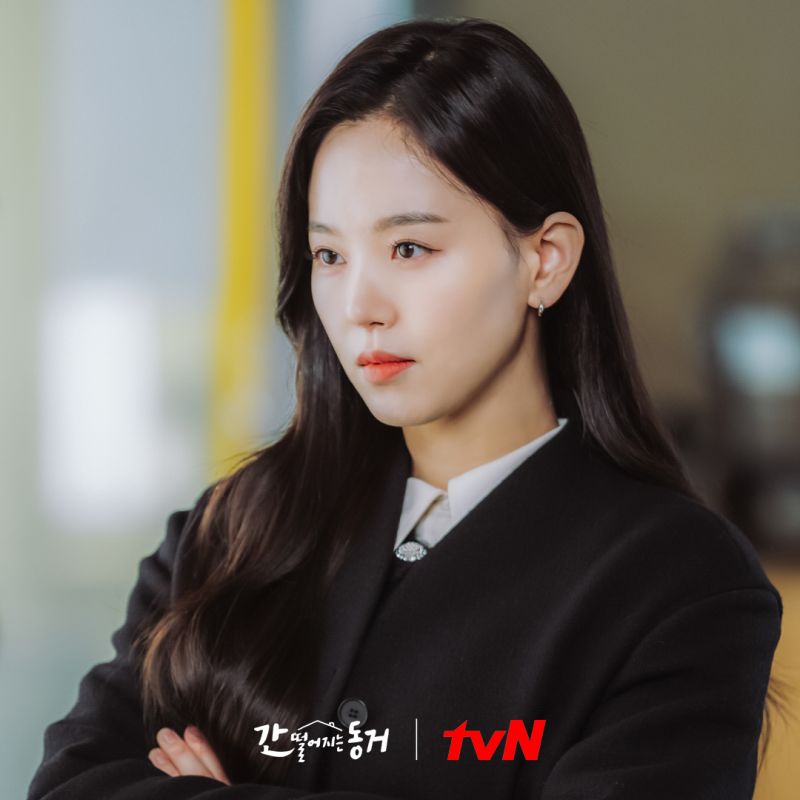 ▲姜漢娜劇中不斷鬧出笑話。(圖/tvN)