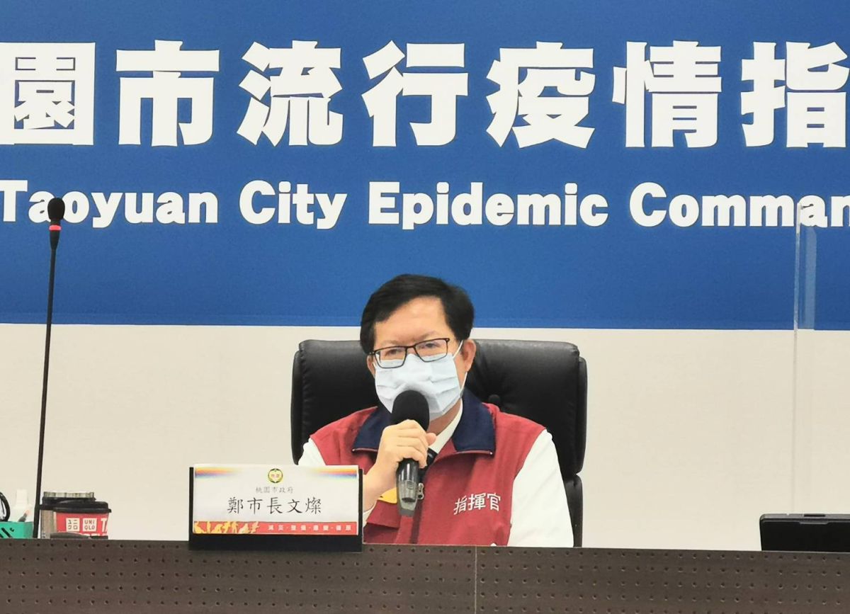 ▲鄭文燦表示，為防堵疫情擴散，完成醫護、行政、患者、家屬及後續外包人員的篩檢工作；此外，急、門診停止至24日，住院部分只出不進。（圖／桃園市政府提供）