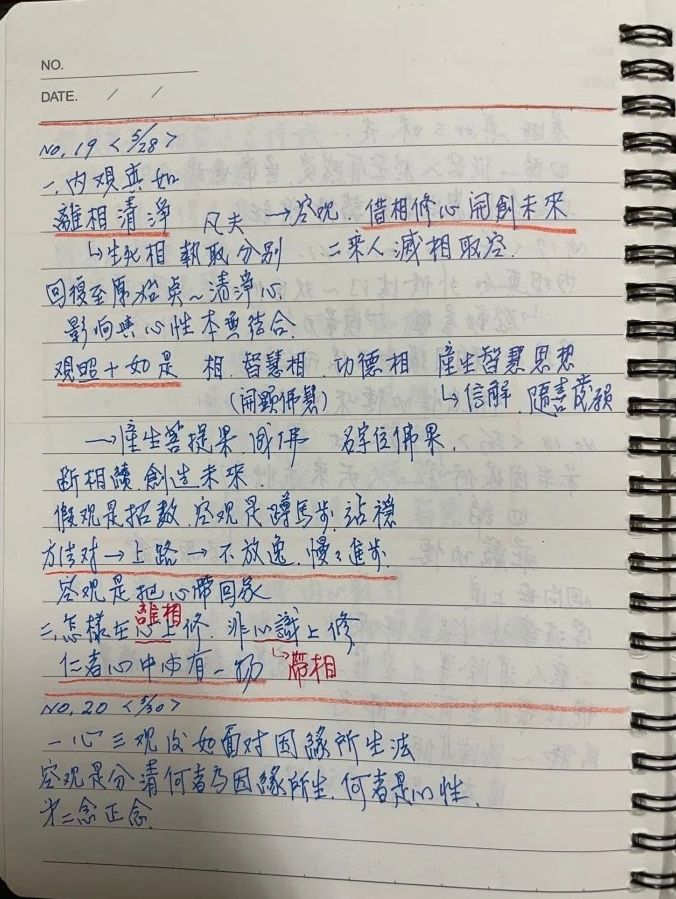 ▲(圖/翻攝自社群論壇《Dcard》)