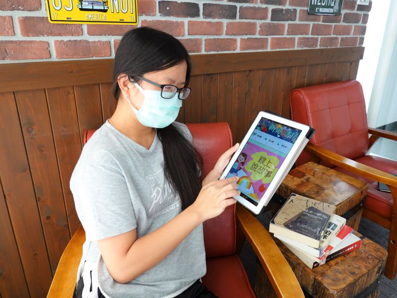 文化局推新北E書房 居家防疫一站式線上學習娛樂送到家