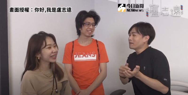 ▲理工宅男原本的髮型厚重,酷似60年代的明星。(圖/你好,我是盧志遠