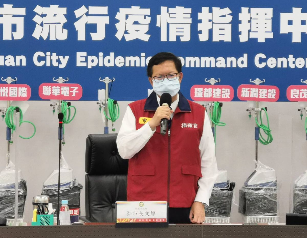 ▲鄭文燦表示，國軍桃園總醫院全員採檢結果皆為陰性，目前仍持續追溯出院者及其家屬，打造更大的防護網，阻絕再度傳播。（圖／桃園市政府提供）