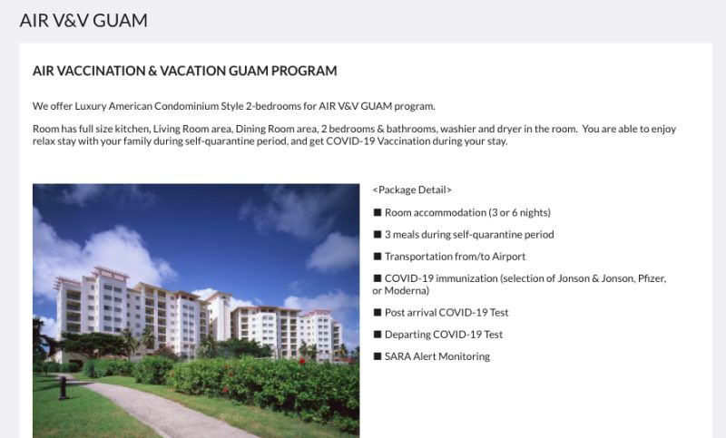 ▲針對疫苗觀光計畫,關島當地的飯店除了提供家庭是的套房,還有許多不同的房型。(圖/翻攝自Leo
