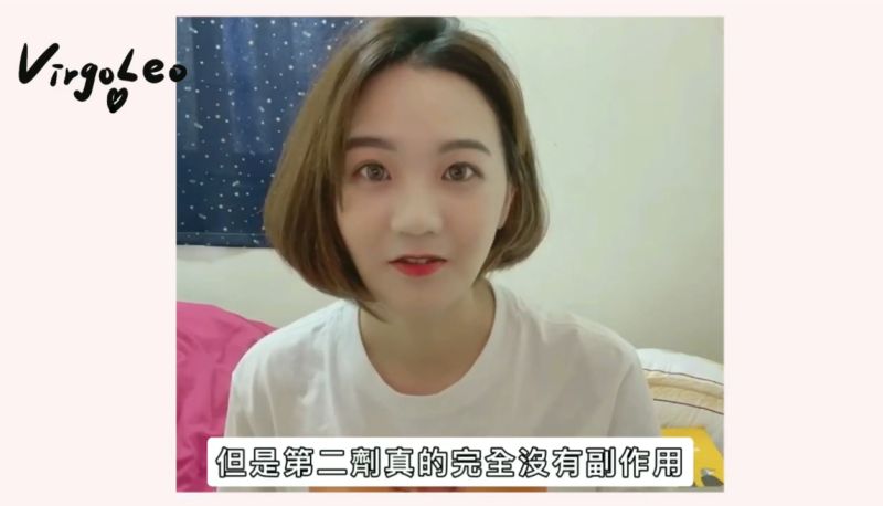 ▲護理師蕎伊則是已經打完兩劑AZ疫苗,並提到施打第二劑時,幾乎沒有副作用了。(圖/翻攝《處女獅子VirgoLeo》)