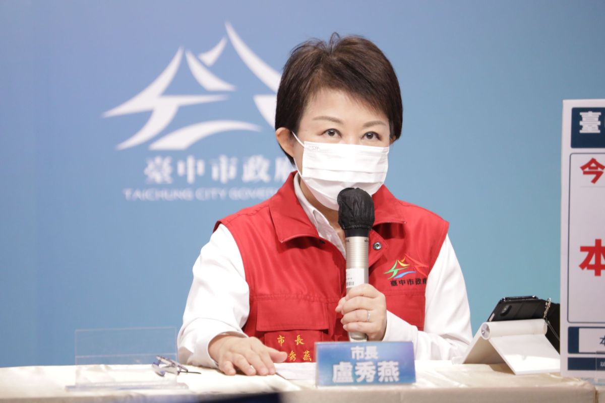 ▲孕婦納入施打疫苗第6順位，市長盧秀燕提醒，準媽媽評估自身狀況並和醫生充分討論後，再決定是否施打(圖／市政府提供2021.6.22)