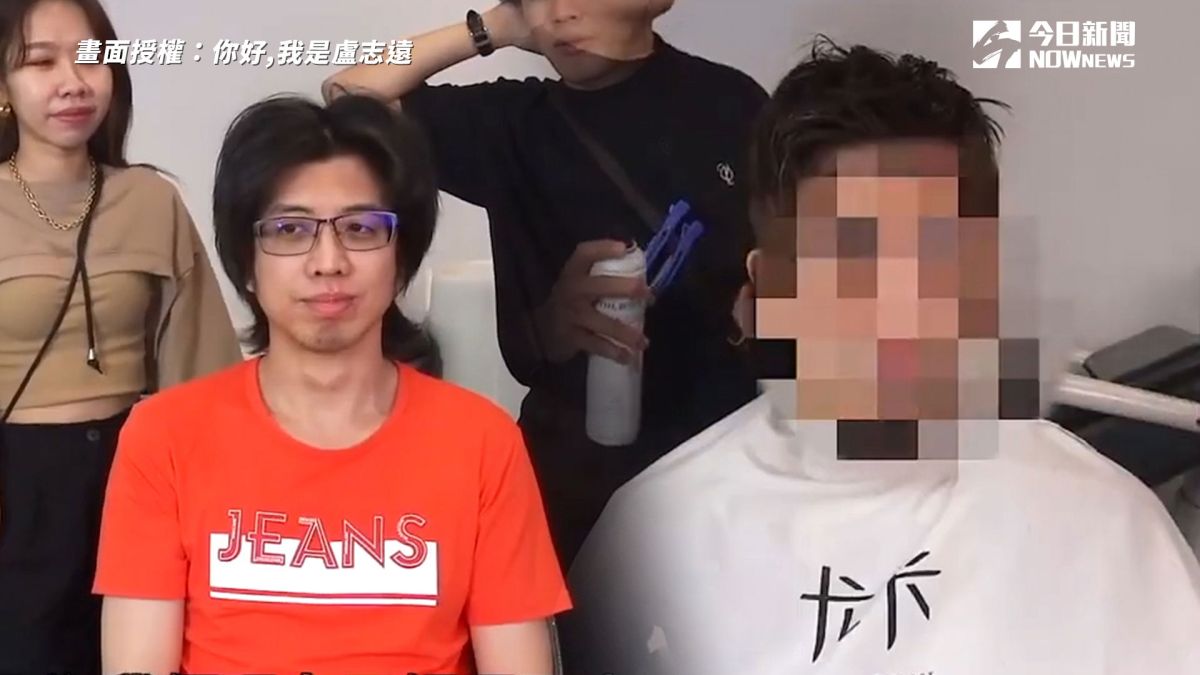 ▲理工宅男經過改造，搖身一變成為陽光型男。（圖／你好,我是盧志遠    授權）