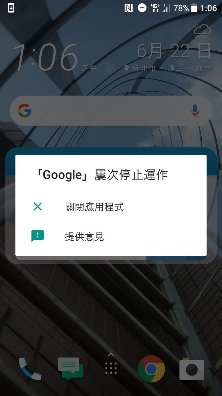 ▲(圖/翻攝自PTT)