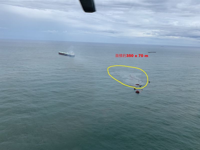 ▲發生油污洩漏事件的油污點。(圖/海洋保育署提供)
