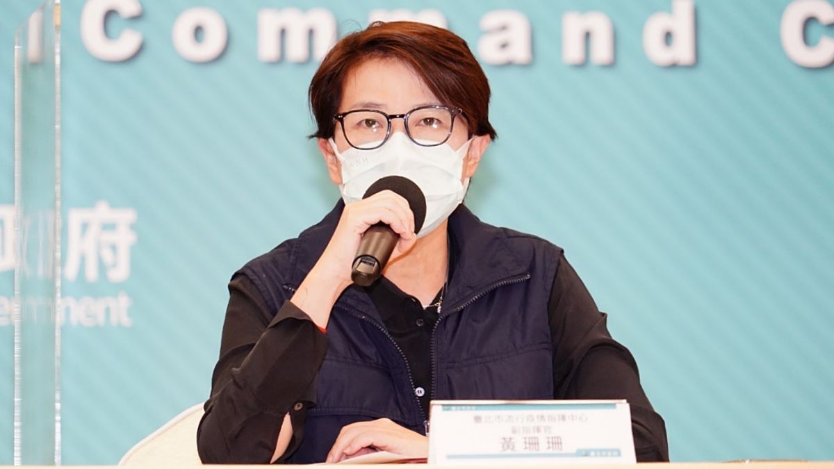 ▲對於士林長照機構長者確診的家屬，對衛生局方面表達不滿，台北市副市長黃珊珊22日在記者會上表達歉意。（圖／台北市政府提供）