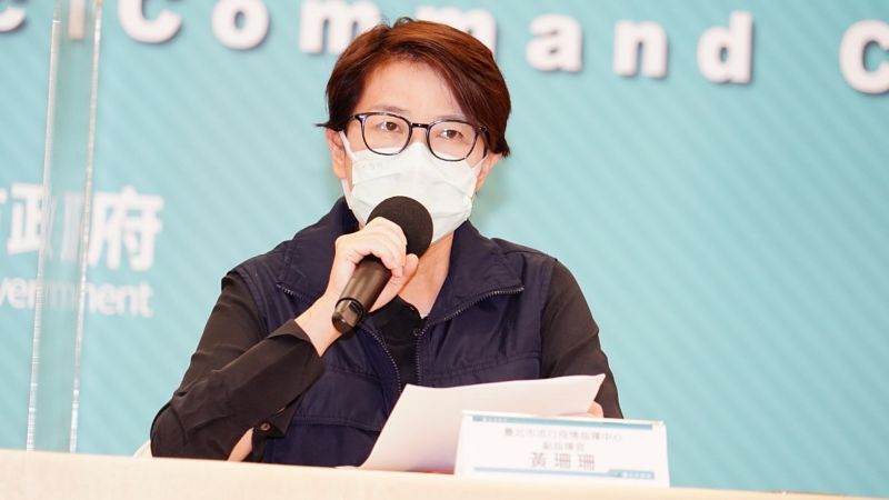 ▲台北市副市長黃珊珊22日表示，禾馨診所為不具資格的人員施打疫苗，將依法開罰230萬元。（圖／台北市政府提供）
