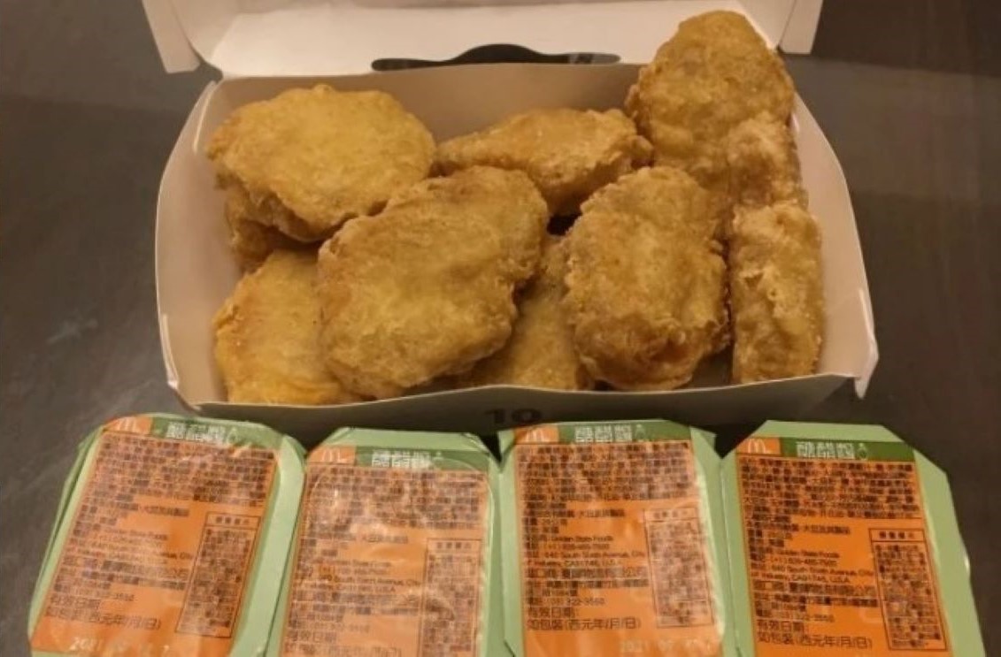 ▲麥當勞糖醋醬味道變了？員工親揭原因。（示意圖／翻攝自《Dcard》）