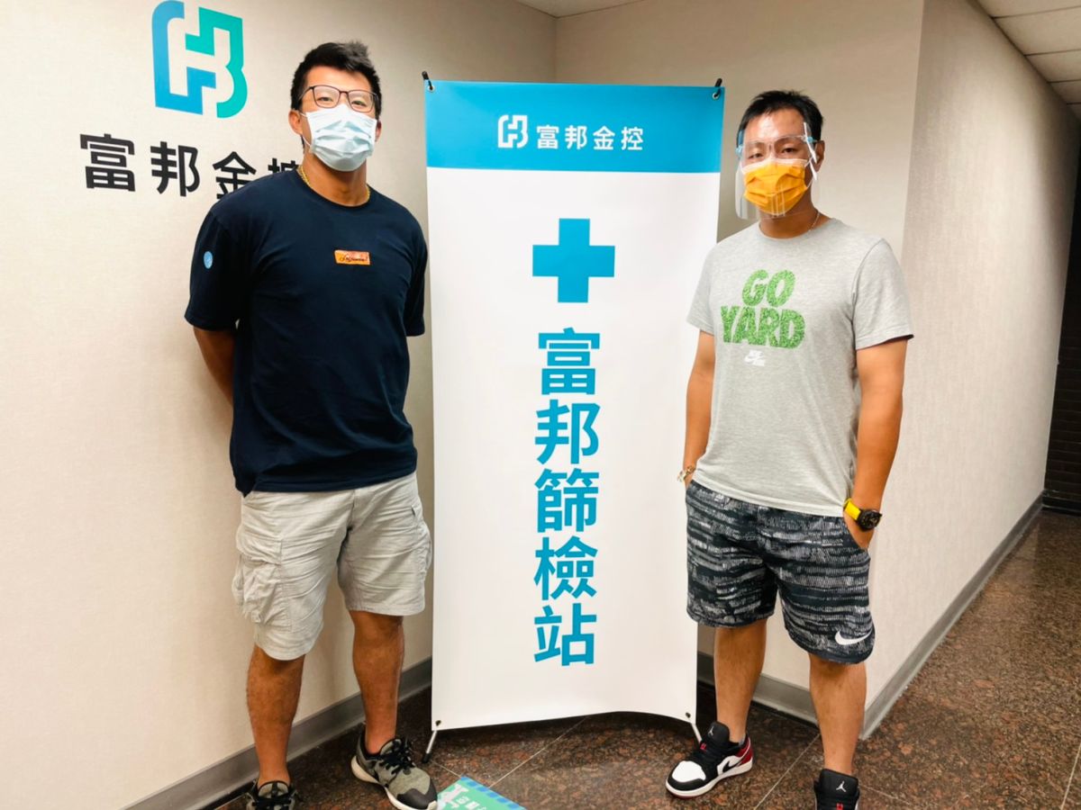 ▲富邦全隊快篩。（圖/富邦提供）