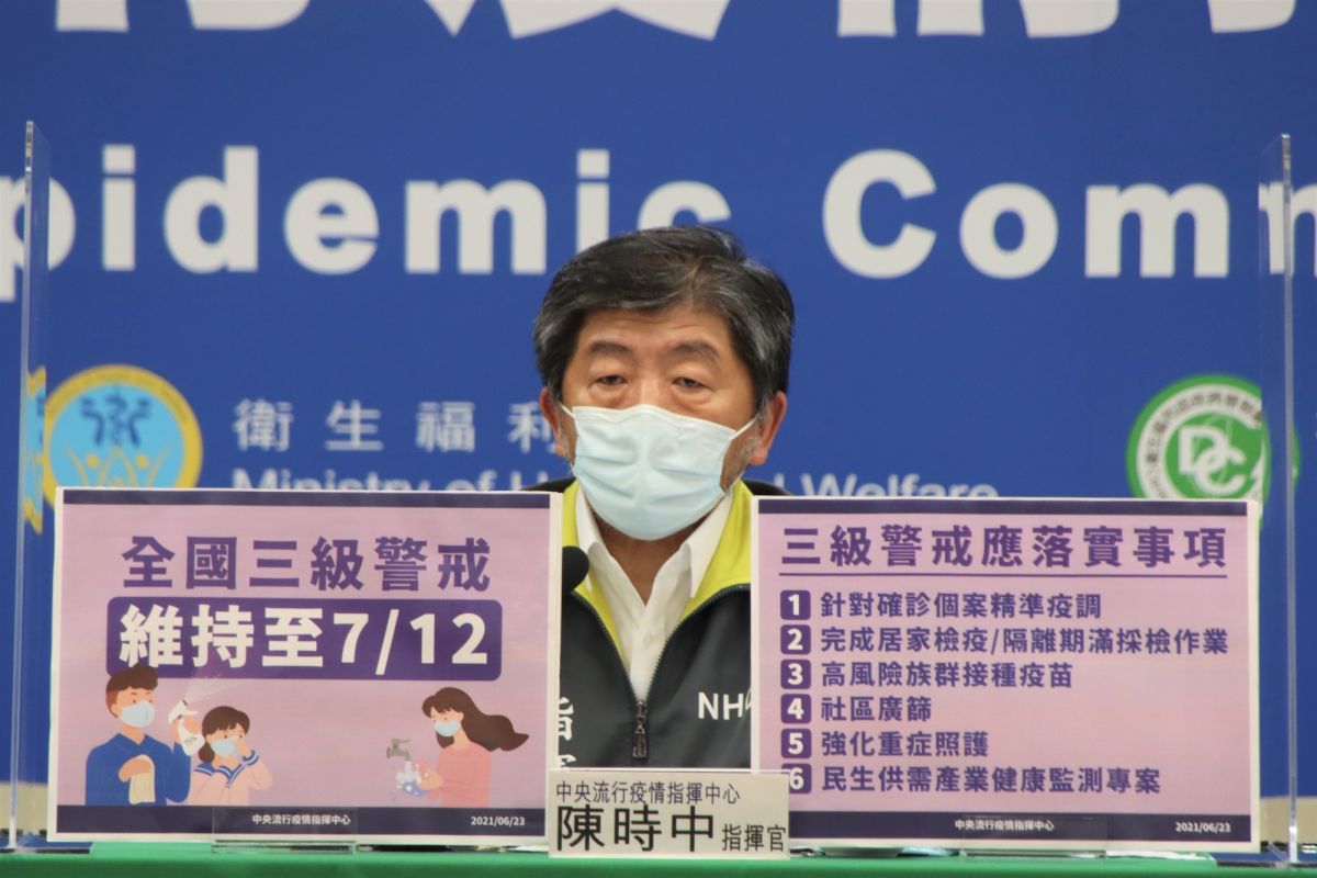 ▲指揮中心指揮官陳時中今（23）召開記者會，說明國內防疫相關作為。（圖／指揮中心提供）