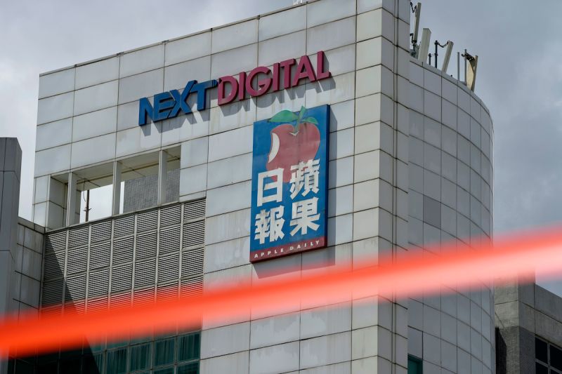 ▲香港壹傳媒董事會宣布，《蘋果日報》將在6月26日前停運。（圖／美聯社／達志影像）