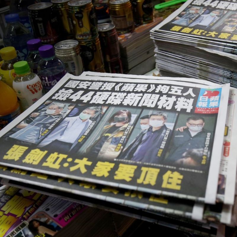 ▲23日傳出香港《蘋果日報》將在週五正式停運、停刊。(圖/取自賴清德臉書)