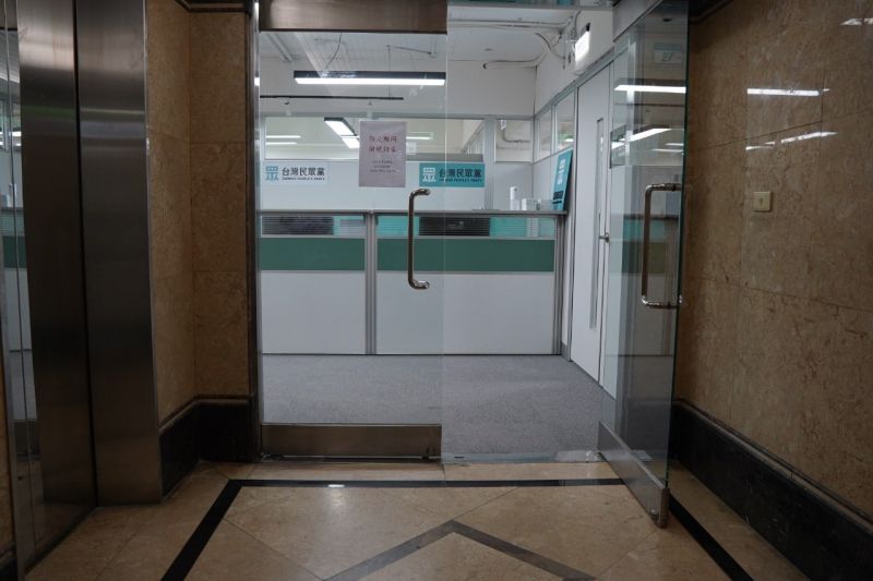 ▲台灣民眾黨部找到新家,已完成搬遷。(圖/民眾黨提供)