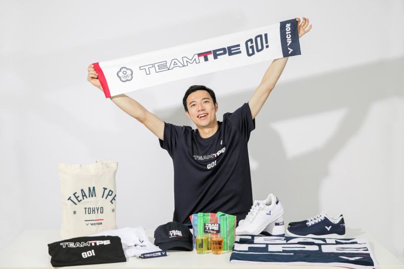 ▲中華隊官方應援商品。(VICTOR提供)