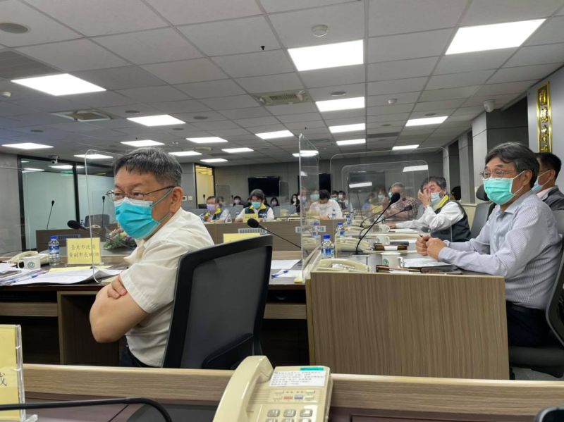 ▲台北市長柯文哲與指揮中心為北農案加開會議。(圖/翻攝柯文哲臉書)