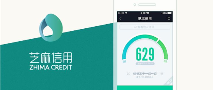 ▲(圖/翻攝自微博)