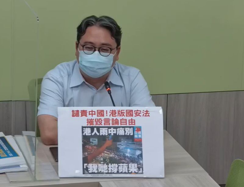 ▲民進黨立委黃世杰表示,我國駐美代表處更名一事,是實質外交國際進展,希望中國政府態度能更成熟。(圖/翻攝自立法院民進黨團臉書)