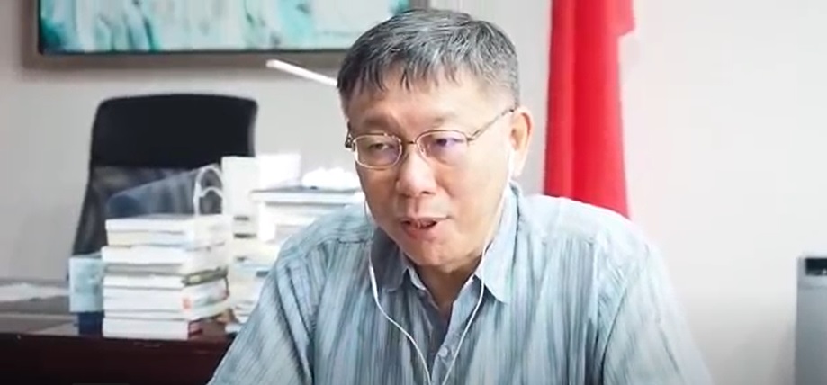 ▲新冠肺炎死亡率高於全球，台北市長柯文哲認為，確診者應該有黑數未被發現。(圖／北市府提供)