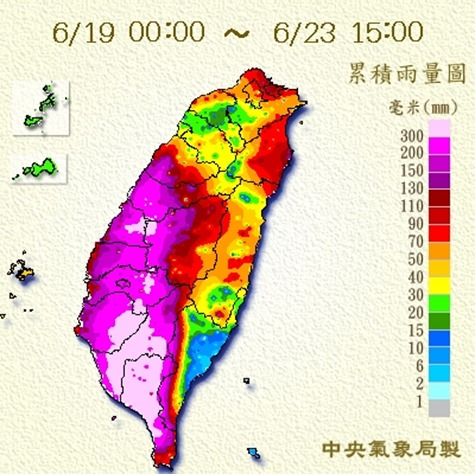 ▲台灣近日累積雨量相當可觀。(圖/翻攝自中央氣象局臉書)