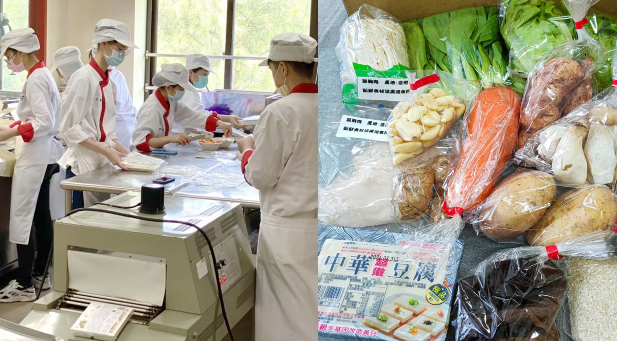 ▲長庚科大將實作課所需食材與工具做成課程食材箱，透過物流配送至學生家中，可解決學生外出採買食材的群聚風險，也幫團膳業者降低因疫情造成的損失。（圖／長庚科大提供）