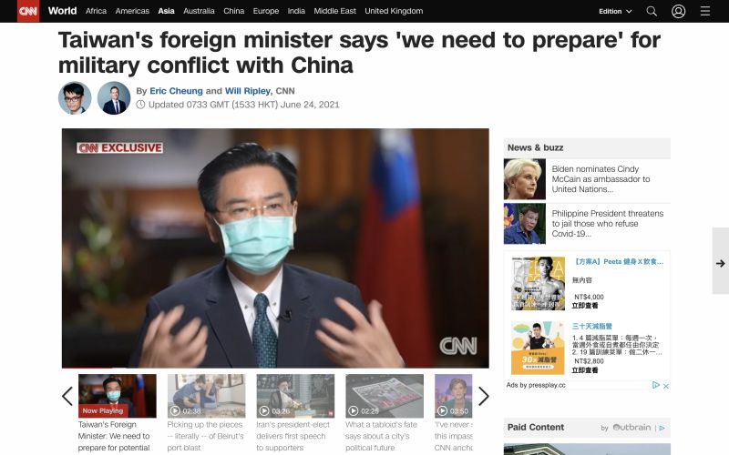 ▲外交部長吳釗燮接受《CNN》專訪。(圖/翻攝自《CNN》)
