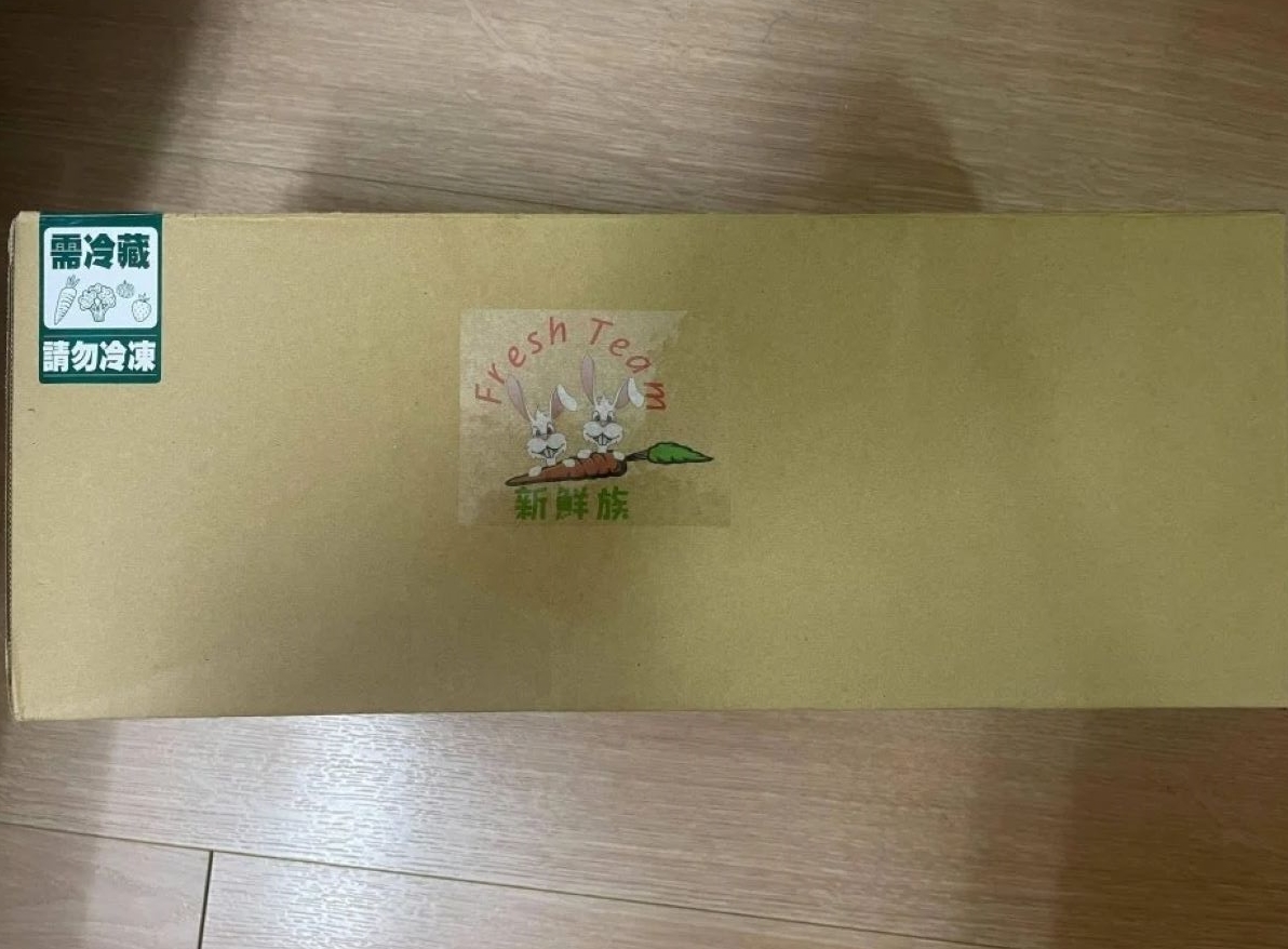 ▲一名女學生在《Dcard》分享了「團體食膳管理」課程的「期末考大禮包」，開箱後更讓不少網友朝聖。（圖／翻攝自《Dcard》）