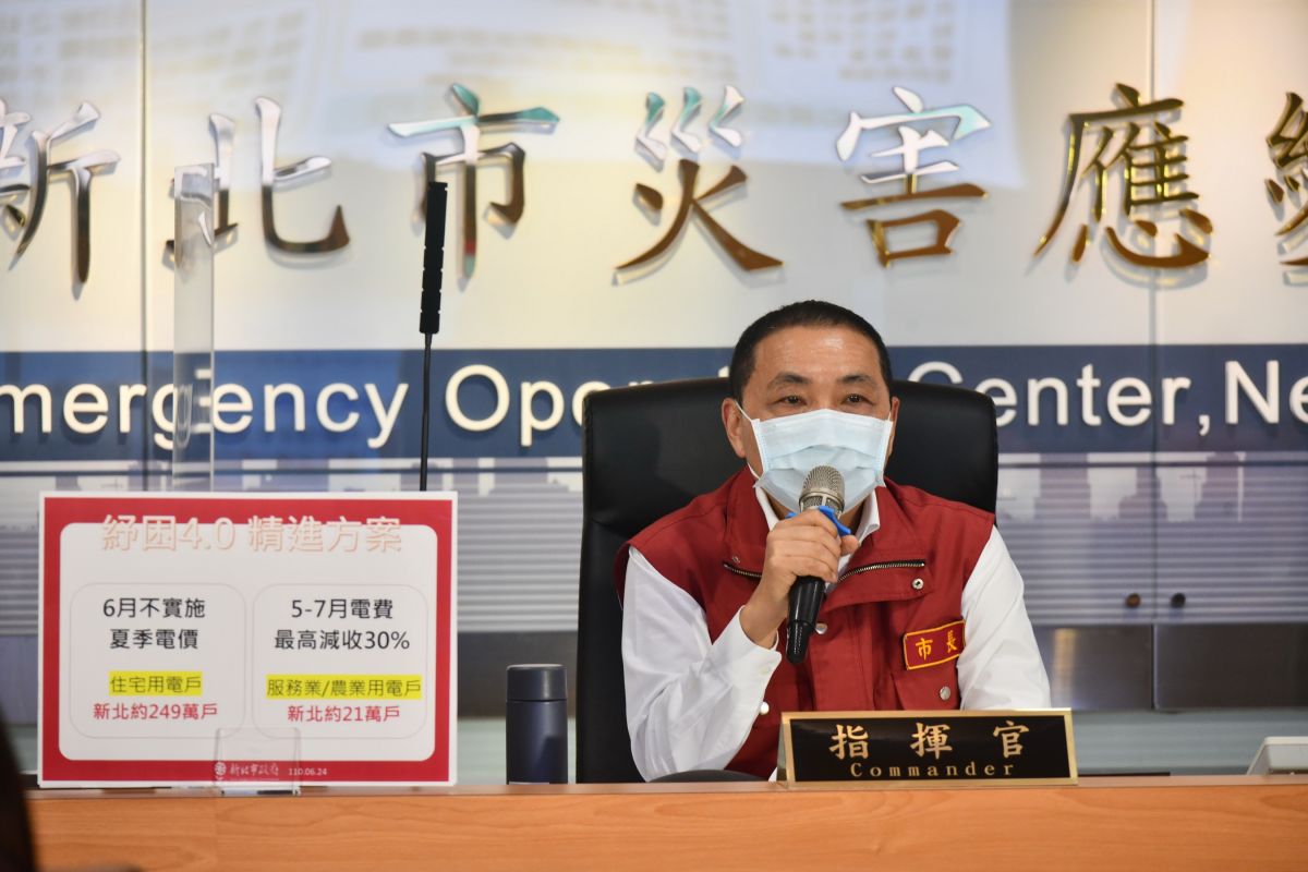 ▲相較於侃侃而談雙北的跨區疫調，侯友宜對陳其邁的抱怨或恩主公議題卻隻字未答。（圖／新北市政府提供）