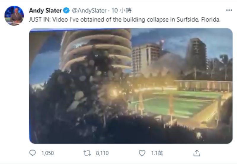 ▲有電視節目主持人在推特上分享事發時的20多秒短片。(圖/翻攝自Andy