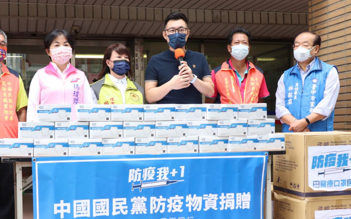 ▲國民黨募集了20萬個醫療級口罩，提供給全國各地計程車司機工會等。（圖／國民黨提供）