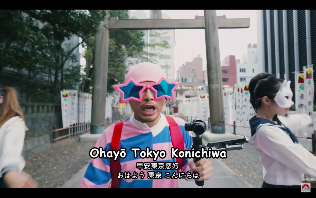 ▲黃明志的歌曲《東京盆踊》MV破億點擊，拍攝遇到的恐怖經歷曝光。（圖／亞洲通文創提供）