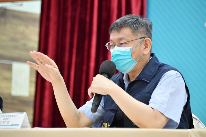 ▲台北市長柯文哲認為，中央沒把疫苗殘劑預約規則說清楚，因為沒人敢負責才會造成亂象。(圖／北市府提供)