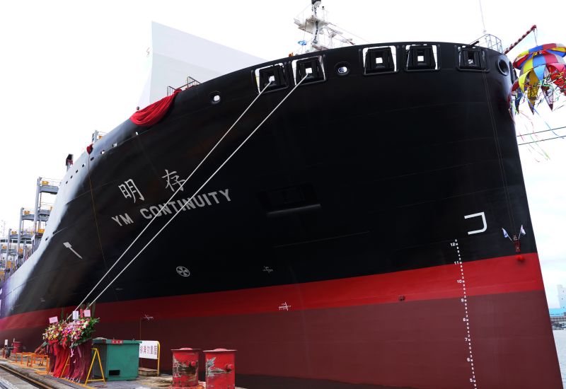 ▲經命名為存明輪的陽明海運公司訂造2800TEU級全貨櫃輪。(圖／記者黃守作攝，2021.06.25)
