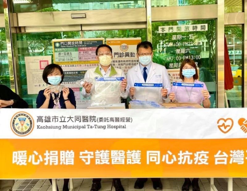▲高市議員黃文益呼籲一起讓台灣逐步達成足夠的疫苗覆蓋率，早日戰勝疫情。（圖／高市議員黃文益提供）