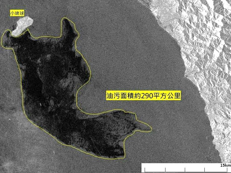 ▲台灣中油公司煉製事業部大林煉油廠高雄港外海2號浮筒發生油污洩漏事件,海洋保育署運用科技追查中油海上油污。(圖/海洋保育署提供)