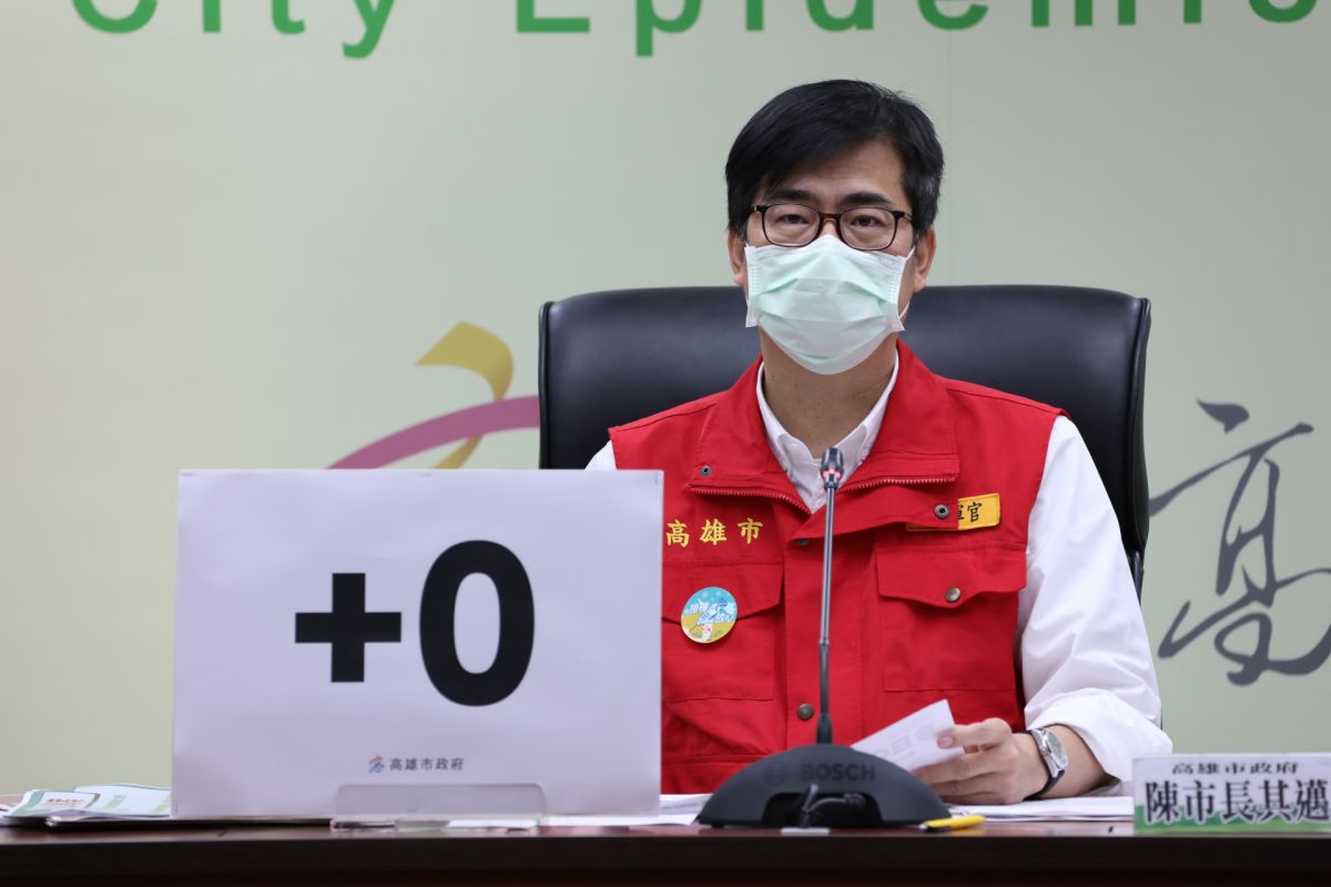 ▲高雄今天連續2天再+0，因屏東出現印度Delta變種病毒群聚，市長陳其邁在防疫會議後記者會宣布「枋山專案」將再強化全力實施圍堵。（圖／高市府提供）