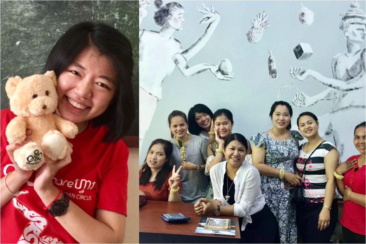 ▲（圖／法爾藝術學院）