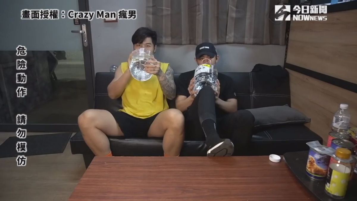 ▲YouTuber瘋男，挑戰人體極限，喝下６公升的水，看能憋尿多久時間。(圖／Crazy Man 瘋男 授權)